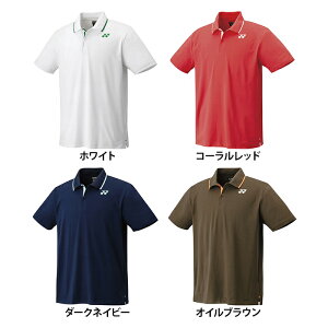 yzYONEX lbNX jZbNX Q[Vc oh~g ejX d  \tgejX | Vc gbvX 10628