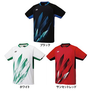 yzYONEX lbNX Y Q[Vc tBbgX^C ejX oh~g d  \tgejX gbvX 10668