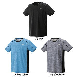 yzYONEX lbNX jZbNX Q[Vc tBbgX^C oh~g ejX d  gbvX 10670