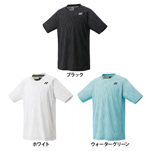 【送料無料】YONEX ヨネックス ユニセックス ゲームシャツ バドミントン テニス 硬式 軟式 ソフトテニス Tシャツ ウエア トップス 10671