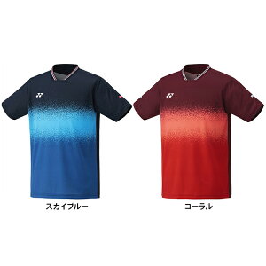 yzYONEX lbNX Y Q[Vc tBbgX^C oh~g ejX \tgejX Vc gbvX  10697