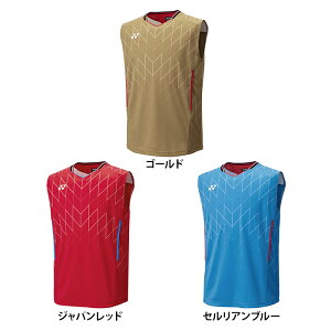 yzYONEX lbNX Y Q[Vc m[X[u oh~g ejX d  \tgejX TVc gbvX 10699