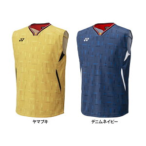 yzYONEX lbNX Y Q[Vc m[X[u oh~g ejX d  \tgejX TVc gbvX 10701