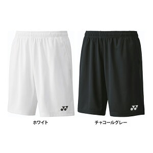 yzYONEX lbNX Y jbgn[tpc ejX oh~g Q[pc x[N[hC UVJbg 15189