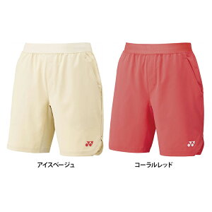 yzYONEX lbNX jZbNX jn[tpc ejX oh~g Q[pc x[N[ UVJbg z 15194