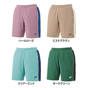 yzYONEX lbNX jZbNX jbgn[tpc oh~g ejX d  \tgejX Zp Q[ 15199