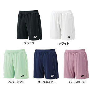 yzYONEX lbNX Y jbgn[tpc oh~g ejX d  \tgejX Zp Q[ 15202