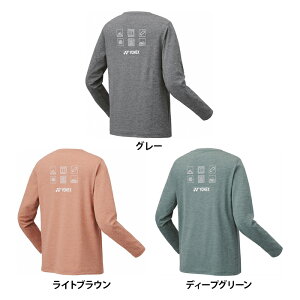 yzYONEX lbNX jZbNX OX[uTVc oh~g ejX TVc  gbvX z  16720