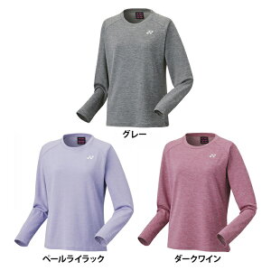 【送料無料】YONEX ヨネックス レディース ロングスリーブTシャツ バドミントン テニス Tシャツ 長袖 シャツ トップス 吸汗 速乾 16721