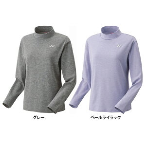 yzYONEX lbNX fB[X OX[uTVc oh~g ejX TVc  Vc gbvX z  16722