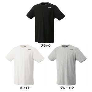 yzYONEX lbNX WPbg jZbNX TVc oh~g ejX TVc EGA  K g[jO 16772