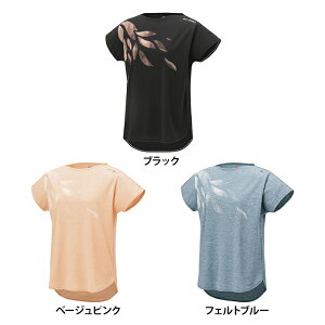 yzYONEX lbNX fB[X EBYhCTVc oh~g ejX TVc EGA  K g[jO 16811