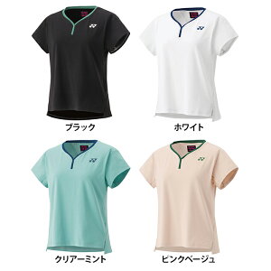 yzYONEX lbNX fB[X Q[Vc oh~g ejX d  \tgejX TVc EGA gbvX 20837