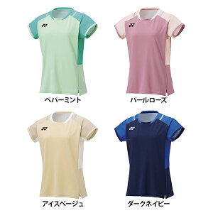 yzYONEX lbNX fB[X EBY Q[Vc oh~g ejX TVc gbvX 20845