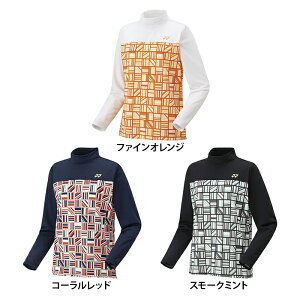 【送料無料】YONEX ヨネックス レディース ゲームシャツ ロングスリーブ バドミントン テニス 硬式 軟式 ソフトテニス トップス 20898