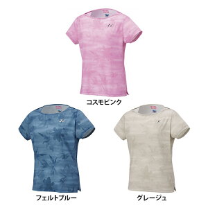 yzYONEX lbNX fB[X Q[Vc oh~g ejX d  \tgejX TVc EGA gbvX 20908