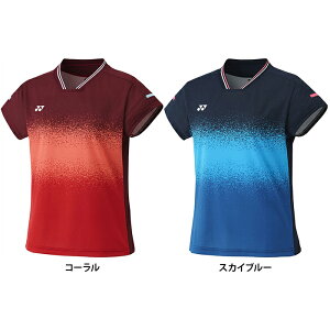 yzYONEX lbNX fB[X EBY Q[Vc oh~g ejX \tgejX Vc gbvX  20914