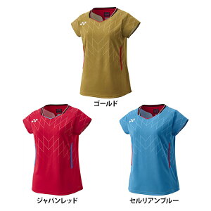 yzYONEX lbNX fB[X EBY oh~g ejX d  \tgejX gbvX 20915