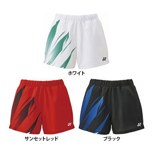 yzYONEX lbNX fB[X jbgV[gpc ejX oh~g d  \tgejX pc 25107