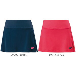 yzYONEX lbNX fB[X XJ[g Ci[Xpbct oh~g ejX XR[g Zp fB[X 26124