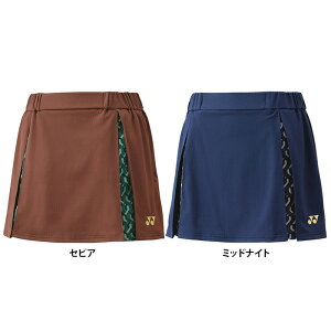 yzYONEX lbNX fB[X XJ[g oh~g ejX \tgejX XR[g O΍ ⊴ N[ z 26138