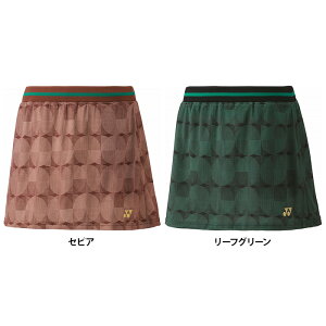 yzYONEX lbNX fB[X XJ[g oh~g ejX \tgejX XR[g O΍ ⊴ N[ z 26139