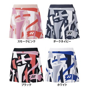 yzYONEX lbNX fB[X XJ[g Ci[Xpbct oh~g ejX d  \tgejX XR[g 26154