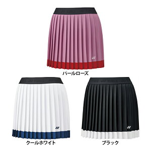 yzYONEX lbNX fB[X EBY XJ[g oh~g ejX d  \tgejX XR[g 26162