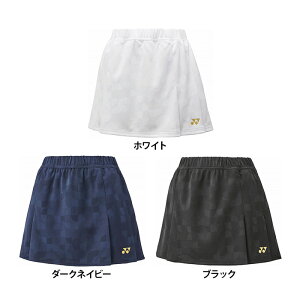 yzYONEX lbNX fB[X EBY XJ[g oh~g ejX d  \tgejX XR[g 26174