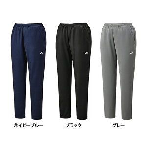 yzYONEX lbNX jZbNX jWK[pc oh~g ejX W[W g[jOEGA 30113