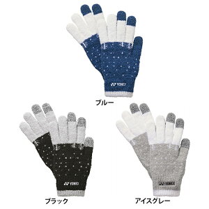 YONEX lbNX WPbg jZbNX ^b`plO[u ejX oh~g  O[u h 45045