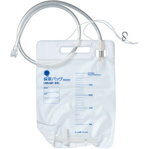 ALCARE アルケア 採尿バッグ 1(5個入り)接続用バッグ 採尿用バッグ 1号 12072※お取り寄せ商品です。ご注文後のキャンセル不可・返品不可