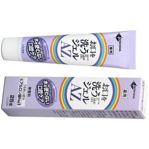 ALCARE �A���P�A �I�N�`���A���E�W�F�� 25G AZ ���o�P�A�p�W�F�� ��p���݂��� ������ �I�[���� �I�[�����P�A 38003[��򕔊O�i]�������񂹏��i�ł��B��������̃L�����Z���s�E�ԕi�s��