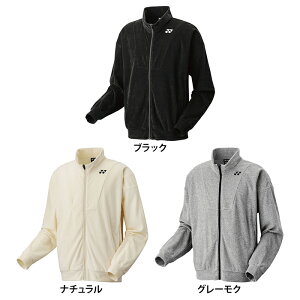 yzYONEX lbNX jZbNX jbgEH[AbvVc oh~g ejX AE^[ Wp[ WPbg 50175