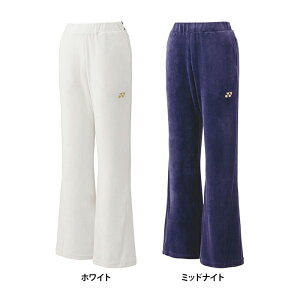 yzYONEX lbNX fB[X xApc oh~g ejX \tgejX pc O xA ~ 68109