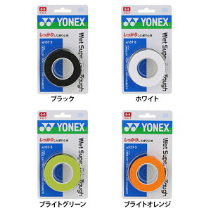 y䂤pPbgzΏہzYONEX lbNX EGbgX[p[Obv^t ejX d  oh~g I[o[Obv e[v AC1373(|Xg ǐՂ胁[)