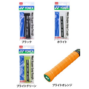 y䂤pPbgzΏہzYONEX lbNX EGbgX[p[Obv^t ejX d  oh~g I[o[Obv e[v AC137(|Xg ǐՂ胁[)