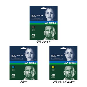 yzYONEX lbNX |cA[v130 200m d ejX Kbg XgOX XgO m |GXe PTP130R2