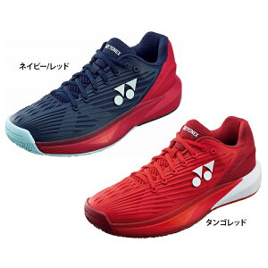 yzYONEX lbNX Y p[NbVGNvV5MAC ejXV[Y dejX \tgejX SHTE5MAC