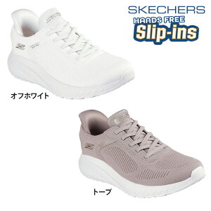 �y���������zSKECHERS �X�P�b�`���[�Y ���f�B�[�X �X���b�v�C���Y BOBS SQUAD CHAOS-CURRENT MUSE �V���[�Y �J�W���A�� �n���Y�t���[ 117497W