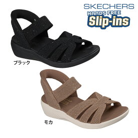【送料無料】SKECHERS スケッチャーズ スリップインズ レディース ARYA アリヤ サンダル カジュアル ハンズフリー 119842