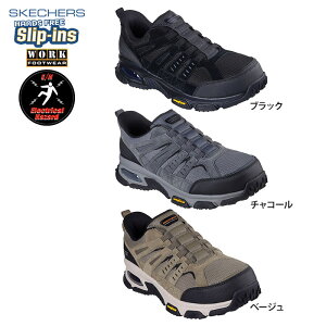 �y���������zSKECHERS �X�P�b�`���[�Y �����Y ��ƌC ���S�C �X���b�v�C���Y ���[�N�V���[�Y SKECH-AIR ENVOY ST-DELEGATOR �Z�[�t�e�B �n���Y�t���[ ����g��Ȃ� ���K �t�B�b�g �X���b�v�I�� �ϋv�� 2
