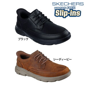 �y���������zSKECHERS �X�P�b�`���[�Y �����Y �X���b�v�C���Y ARCH FIT GARZA-RowAN �V���[�Y �J�W���A�� �n���Y�t���[ ���E�ȒP �t�B�b�g 205517