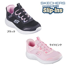 SKECHERS スケッチャーズ ガールズ スリップインズ BOUNDER-SIMPLE CUTE シューズ カジュアル ハンズフリー 着脱簡単 303585L