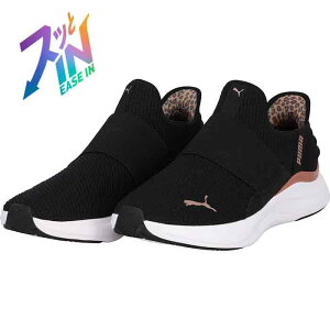 yzPUMA v[} fB[X SOFTRIDE n[j[ I EASE IN V[Y C Xj[J[ Xb| jO WMO 31280901