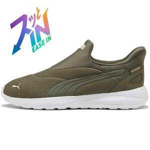 yzPUMA v[} jZbNX SOFTRIDE RX~bN EASE IN V[Y C Xj[J[ Xb| jO WMO 40263105