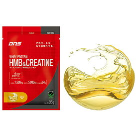 【ゆうパケット配送対象】DNS ディーエヌエス ホエイプロテイン HMB&クレアチン エナジードリンク風味 35g x1個 プロテイン ホエイ ホエイプロテイン クレアチンン 栄養摂取 筋力アップ トレーニング おいしい 飲みやすい アスリート PHC35(ポスト投函 追跡ありメール便)