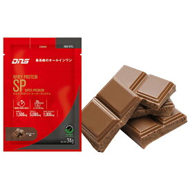 【ゆうパケット配送対象】DNS ディーエヌエス ホエイプロテイン スーパープレミアム SP チョコレート風味 34g x1個 プロテイン ホエイ ホエイプロテイン 栄養摂取 短期間 筋力アップ トレーニング おいしい 飲みやすい アスリート PSP34(ポスト投函 追跡ありメール便)
