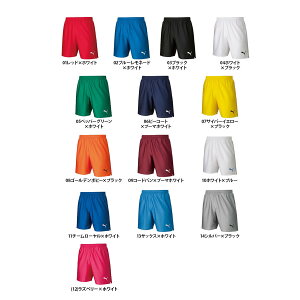 y䂤pPbgzΏہzPUMA v[} Y LIGA Q[pc RA TbJ[ tbgT 729969(|Xg ǐՂ胁[)