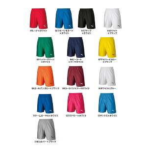 y䂤pPbgzΏہzPUMA v[} WjA LIGA Q[pc RA WjA TbJ[ 729970(|Xg ǐՂ胁[)